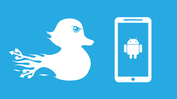 Android PIN Brute Force